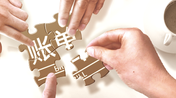 同行業(yè)存單發(fā)行