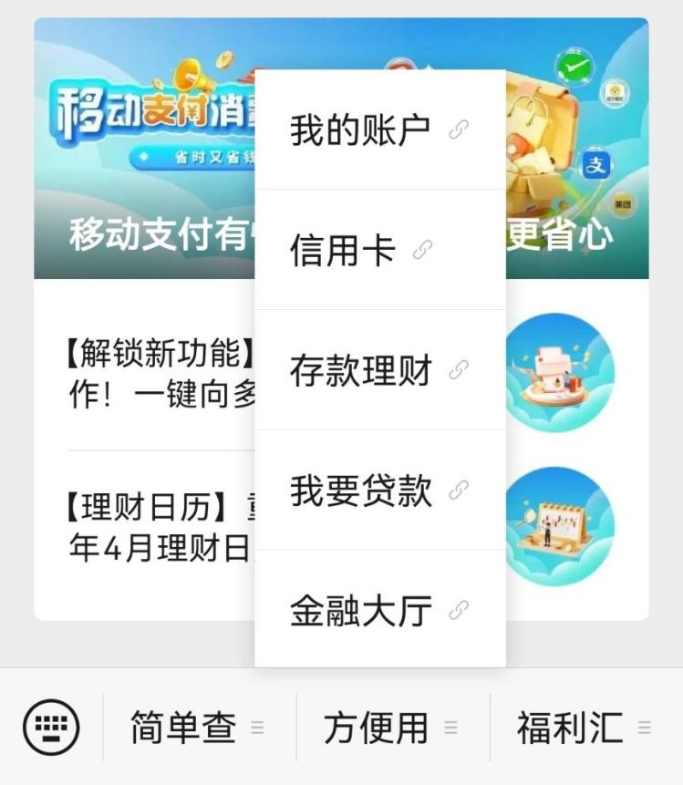 圖片2.png