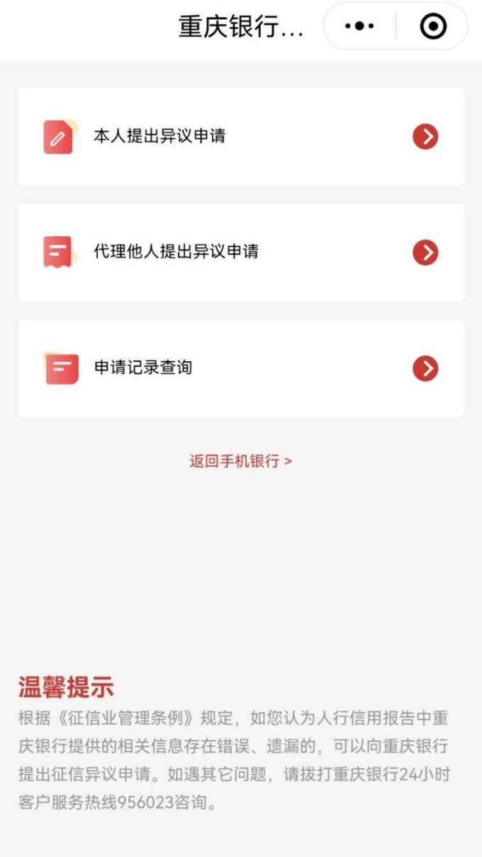 圖片8.png